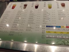 菜单-1点点(金桥店)