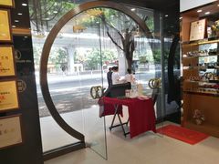 -锦泉眼镜·视光体验中心(环市西路店)