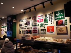 -黑窑厂糖油饼烤鸭·清真菜(旗舰店)