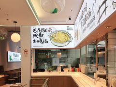 农家蒸蛋-老乡鸡(新邻天地店)