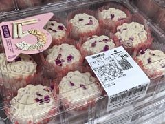 -山姆会员商店(上海浦东店)