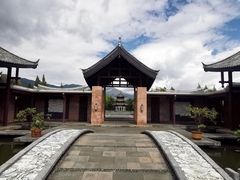 -丽江悦榕庄酒店-明月·雪山庭院餐厅