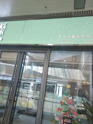 点击看大图 -奇怪的独角兽亲子理发沙龙
