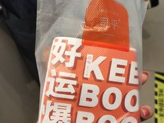 -司乎(大洋百货店)