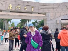 -厦门大学(思明校区)