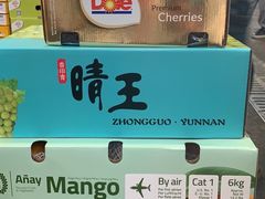 -西郊国际农产品交易中心