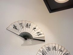 -先启半步颠小酒馆(虹桥龙湖天街店)