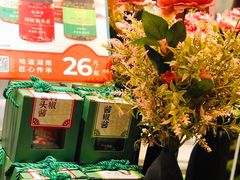 -望湘园·洞庭渔宴(浦江欢乐颂店)