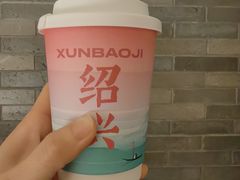 -寻宝记绍兴菜(状元店)