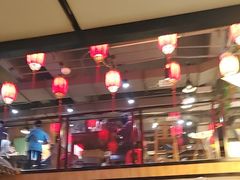 -三道菜(明堂公园店)