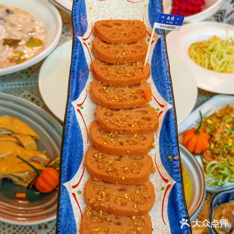 西塘边上的这一口蚕娘家菜绝不能错过哦!