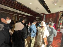 -熙盛源(永乐路店)