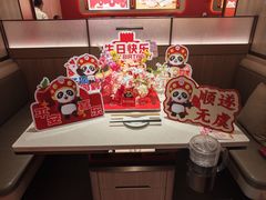 -海底捞火锅(凤凰广场店)