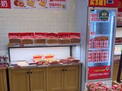 -味多美蛋糕(灯市口店)