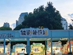 -西湖文化广场