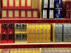 -茶仓茶叶茶馆(曾厝垵店)