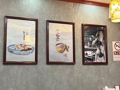 -菊儿人家·北京胡同菜(南锣鼓巷店)