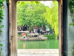 -乌镇景区