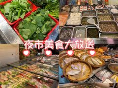 -长平老姿娘夜粥(平东一街店)