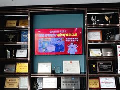 -爱齿尔口腔医院(中南院)