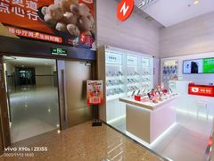 -转转二手回收(新城吾悦广场店)