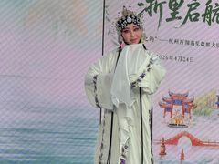 -杭州湖滨in77