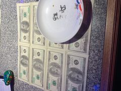 -蛙来哒(汇一城黑金冠店)
