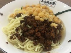 -花市豌杂面(民生路店)