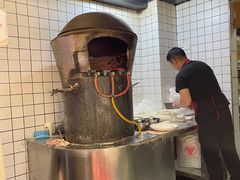 -三兄弟高炉烧饼