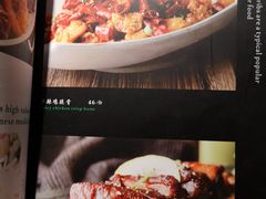 -梧桐树下(云锦世家店)