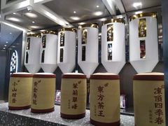 -LELECHA乐乐茶(新街口大洋店)