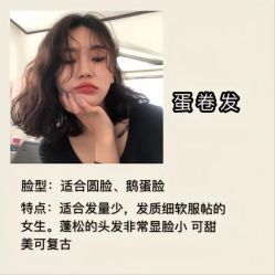 -匠心荟MG染烫店