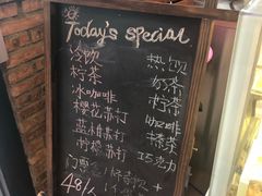 菜单-柴犬高等学院·狗咖·柴犬售卖·宠物训练