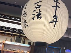 -味千拉面(中盛广场店)