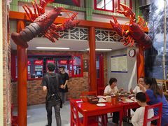 -蚝火爆·烧烤餐厅