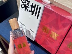 -深圳湾万象城