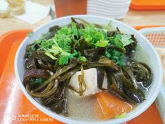 -宋老三苏肉羊肉汤老店