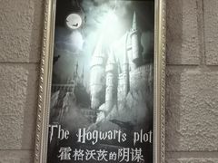 -逃脱反斗城沉浸剧情密室(北京路店)