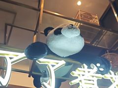 -茶去咖啡屋(武侯祠店)