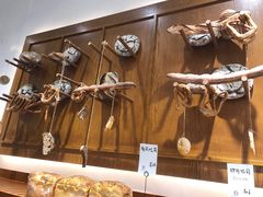 -HAVE A ROOM·有间质果(总店)