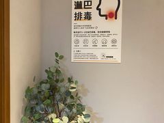 -万达广场(广州番禺店)