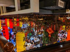 -湘水谣(芙蓉店)