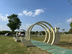 -游子山休闲旅游区