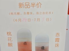 -12cc(望京凯德MALL店)