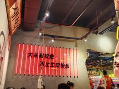 -大头叔烤鸡爪·朝鲜族烤串(天池路店)