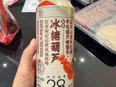-盒马鲜生(王府广场店)