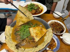 -小鱼锅贴明光土菜