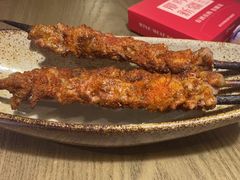 -那时新疆·若羌(经纬汇店)