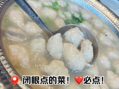 -小船渔村•大连菜•大连焖鱼(明泽街店)