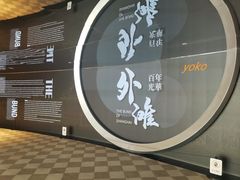 -上海市外滩历史纪念馆